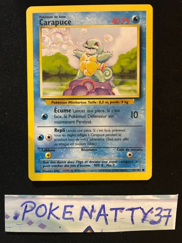 Carte pokemon carapuce - pokemon,