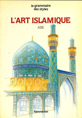 Art islamique asie iran - :, asie,