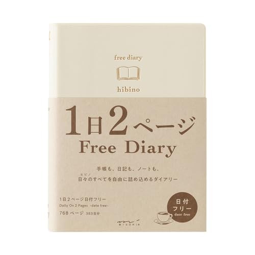 Journal gratuit midori hibino - journal,