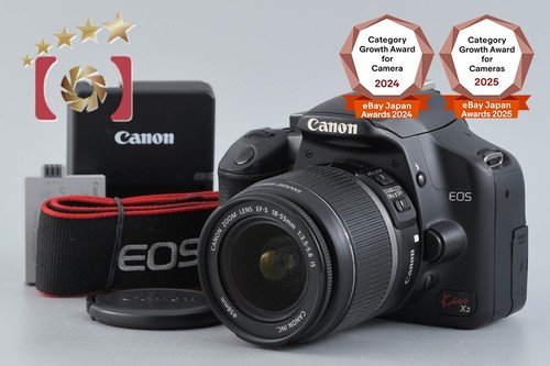 Objectif canon eos kiss - objectif,