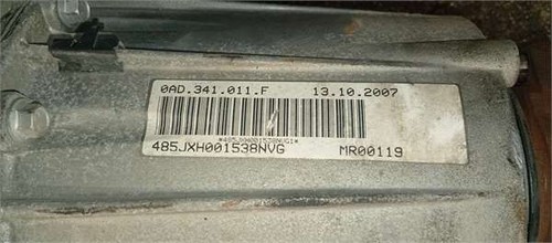 Ad3441011f boîte transfert - ,