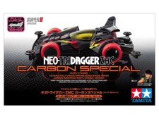 Tamiya 95508 mini - 95508,