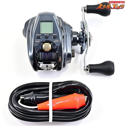 Moulinet électrique daiwa - électrique, 22