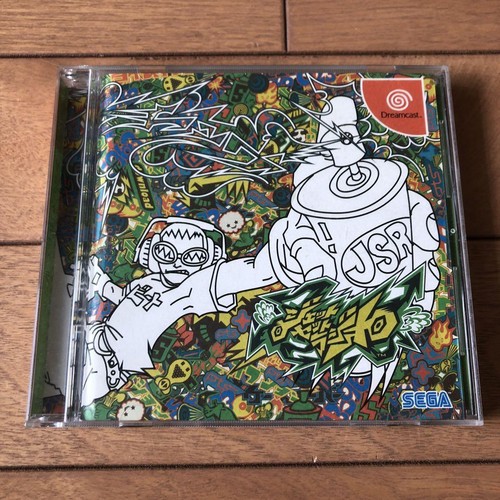 Radio jet set sega - radio, de