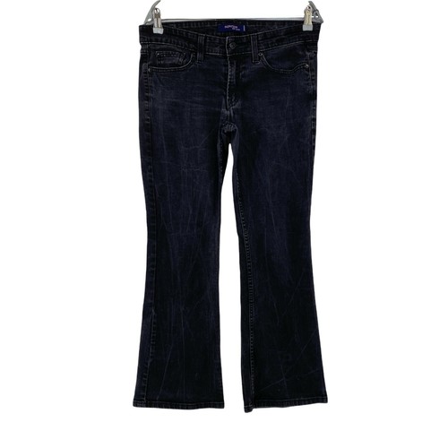 Vintage levi 518 femme - 518, gris