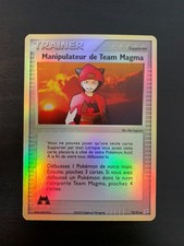 Carte Pokémon : Manipulateur