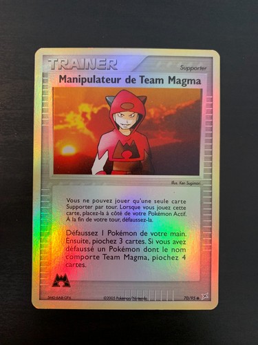 Carte pokémon manipulateur - carte,