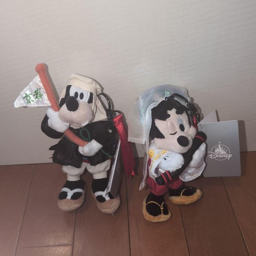 Kyoto porta mickey dingo - mickey,