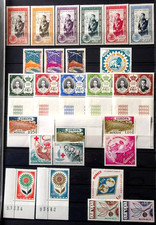 MONACO : SERIES de TIMBRES  NEUFS** 1950 à 1965 , AU CHOIX.
