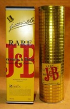 Lot 2  boîtes métal vides