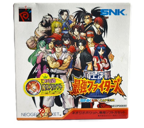 Snk capcom match - snk, of