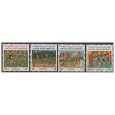 Emirats arabes unis - 1992 -