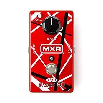 Pédale phaseur mxr - pédale,