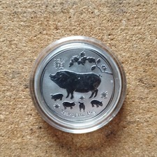 YEAR OF THE PIG - AUSTRALIE