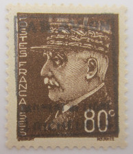 TIMBRE DE POSTE AERIENNE