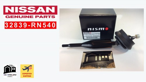 Nissan oem nismo solid short - oem,