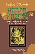 Kebra Nagast (the Glory of Kings) (Poche)