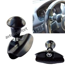 Bouton de volant métal noir