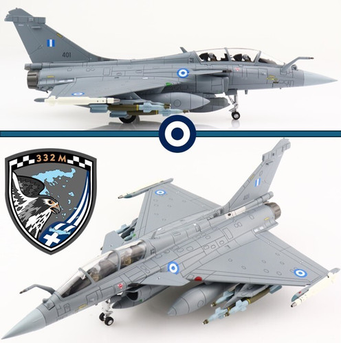 Hobby master ha9603 - master, 1/72