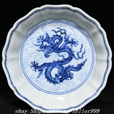 6.6" DaMing Xuande Marked Blue White Porcelain Dragon Pattern Plate Dish Tray