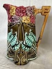 PICHET EN BARBOTINE DE ONNAING