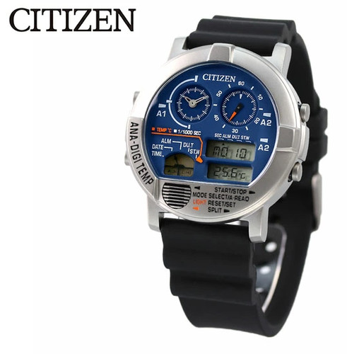 Nouvelle montre homme - [☆nouvelle],