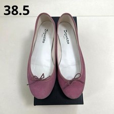 REPETTO Cendrillon Mauve Pink