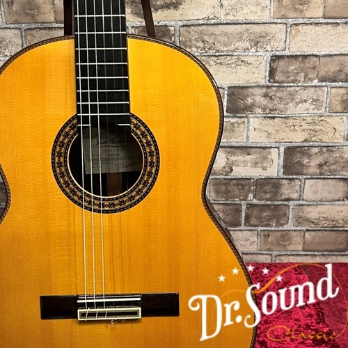 Guitare classique juan - guitare,