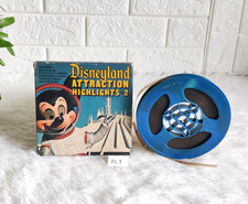 Vintage Disneyland Attraction