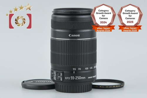 Canon 250mm 4 5 - f/4-5.6, is