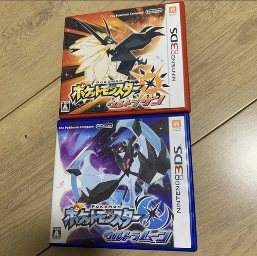 Pokemon soleil ultra - soleil,,
