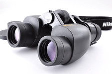 Nikon 7-15 X 35 5.8 At 7x Zoom Jinoculars [EXC+++++] #25399-7