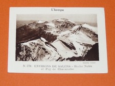 IMAGE 1932 VACHE QUI RIT