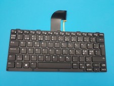 Clavier Nor Dell Latitude 12