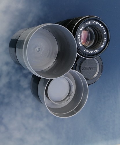 Rare helios 44m - rare, 58mm