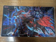 Tapis de jeu Yugioh Dark