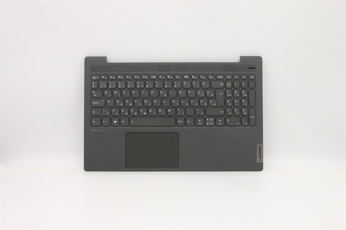 Lenovo ideapad 15iil05 - lenovo,