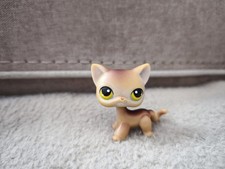 AUTHENTIQUE LPS LITTLEST