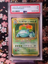 [PSA 3] Set de Base Venusaur
