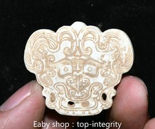 1.5 '' Ancien Chinois Dynastie