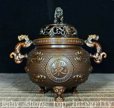 5.7" Dynasty Bronze Dragon