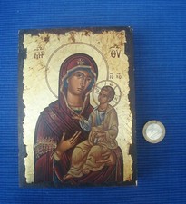 V65 Belle Petite Icone