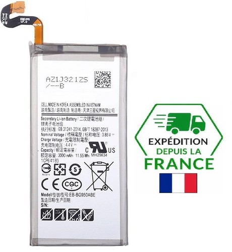 Batterie pour samsung - batterie,