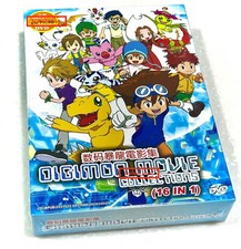 Digimon Adventure (collection