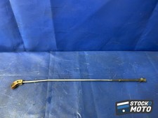 Tringle de frein arriere Kymco