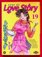 Step up Love story n° 19 - Katsu Aki - Ed. Senpai - Manga - 2007
