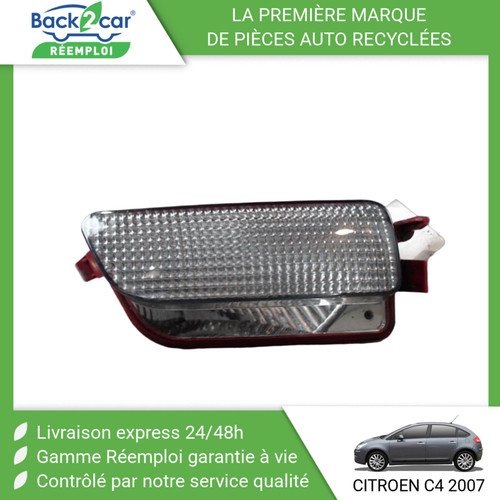 Feu recul droit citroen - feu,