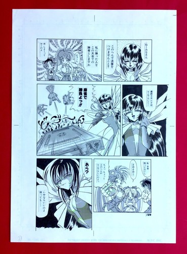 Comic art planche originale - planche,