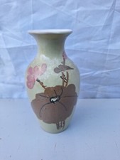 Japon porcelain vase decor flowers pot green. Asian Porcelaine japonaise vase