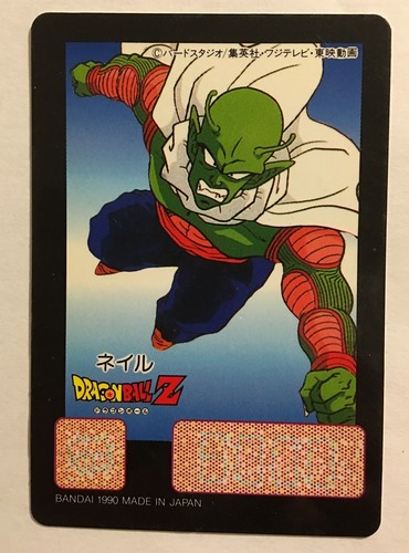 Dragon ball battle scouter - scouter, 3